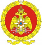 Получение лицензии МЧС в Белгороде